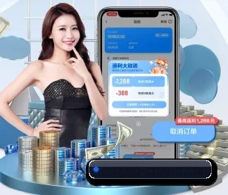 皇冠体育 APP