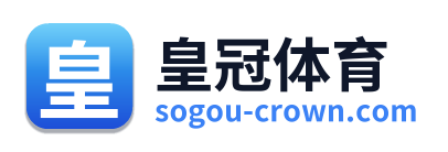 皇冠体育